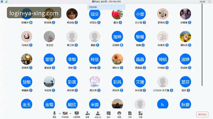 亚星手机版安全 亚星手机版安全吗?如何保障你的账户与资金不受威胁?
